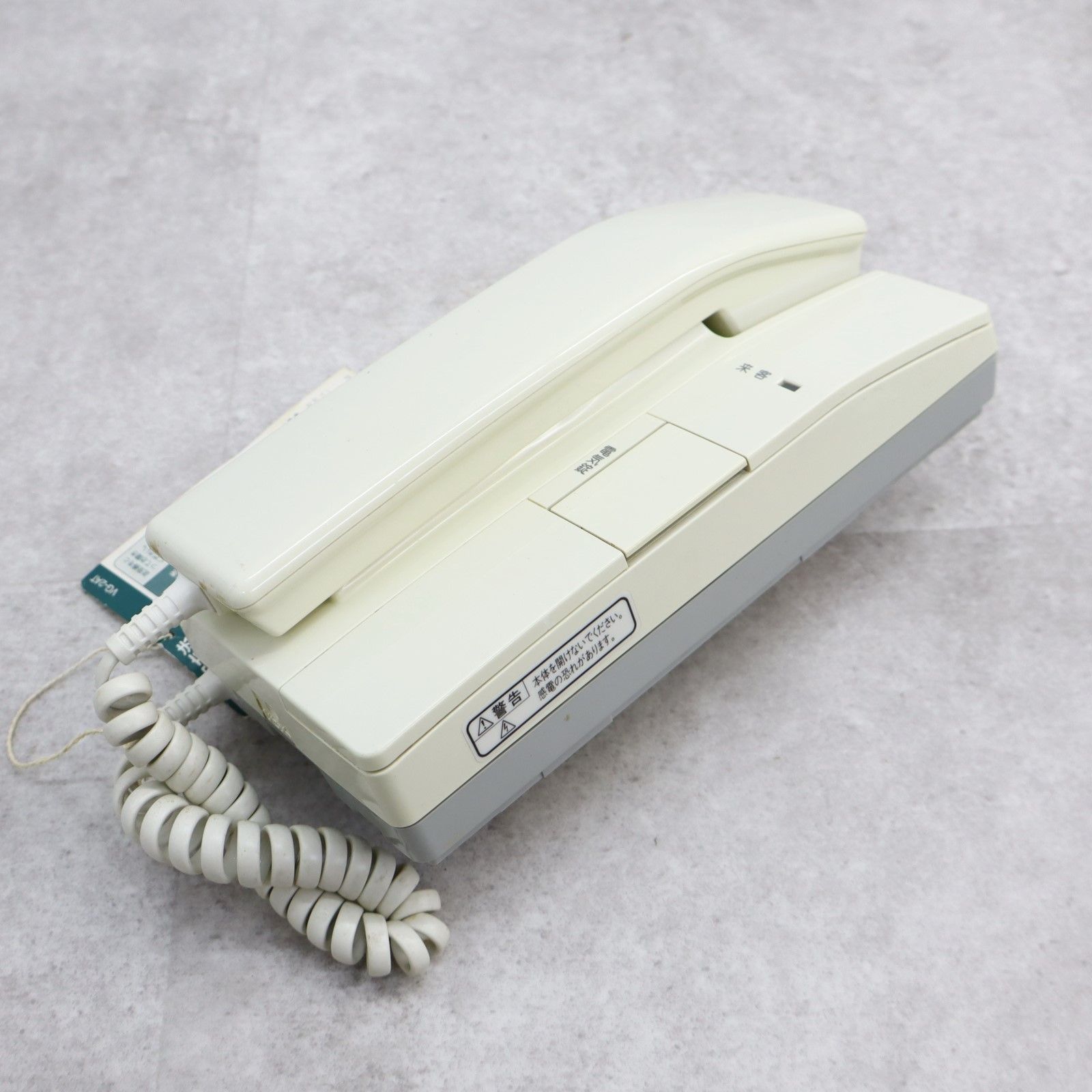 ∨防犯 セキュリティ ｜インターホン 室内親機｜アイホン VG-2AT-5 