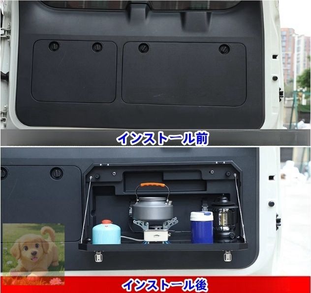 トヨタ ランドクルーザープラド 150系 2009 - リアテールゲート収納 車載用テーブルリアテールゲート トランク テーブルアルミニウム