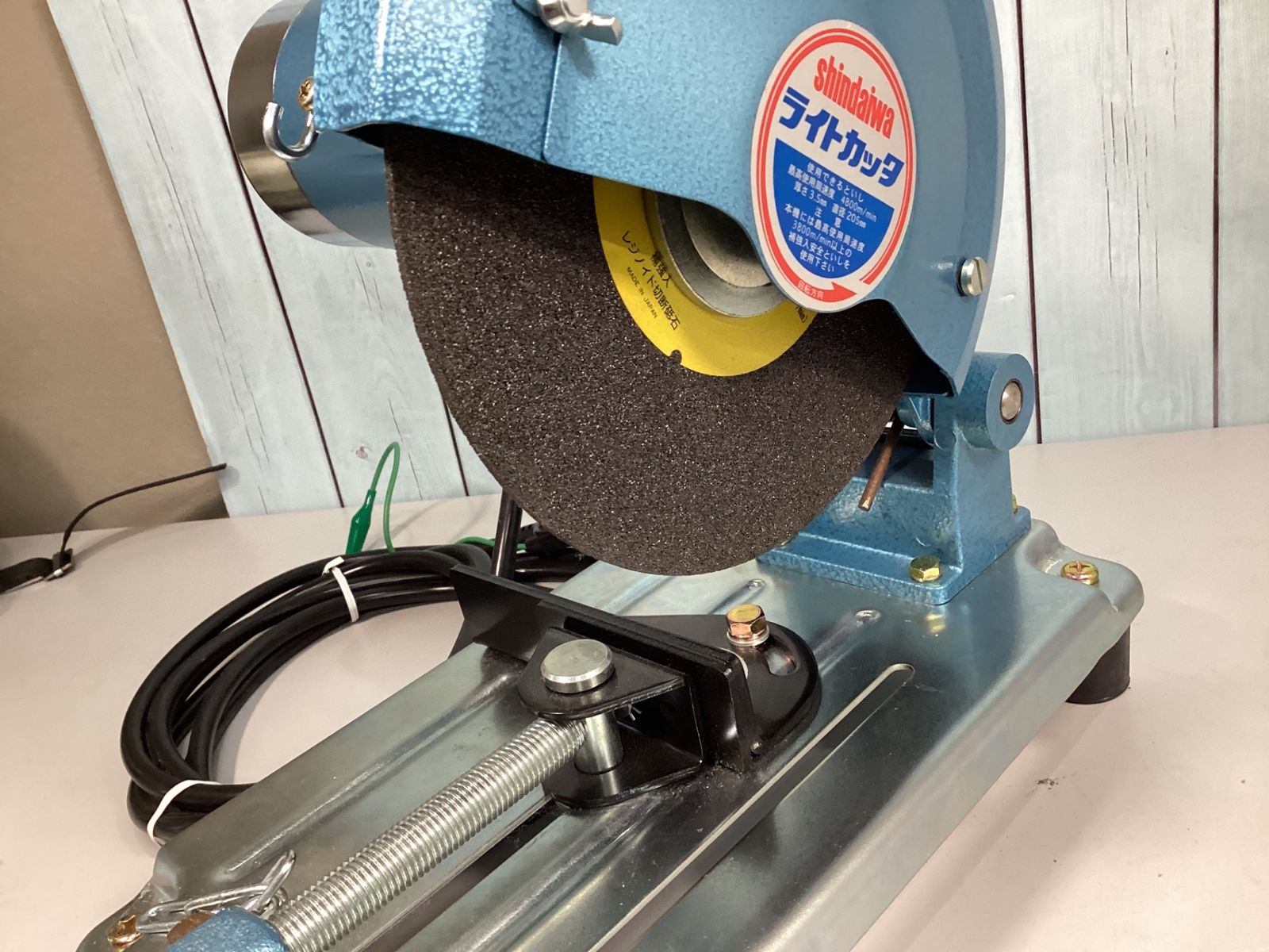 新ダイワ Shindaiwa