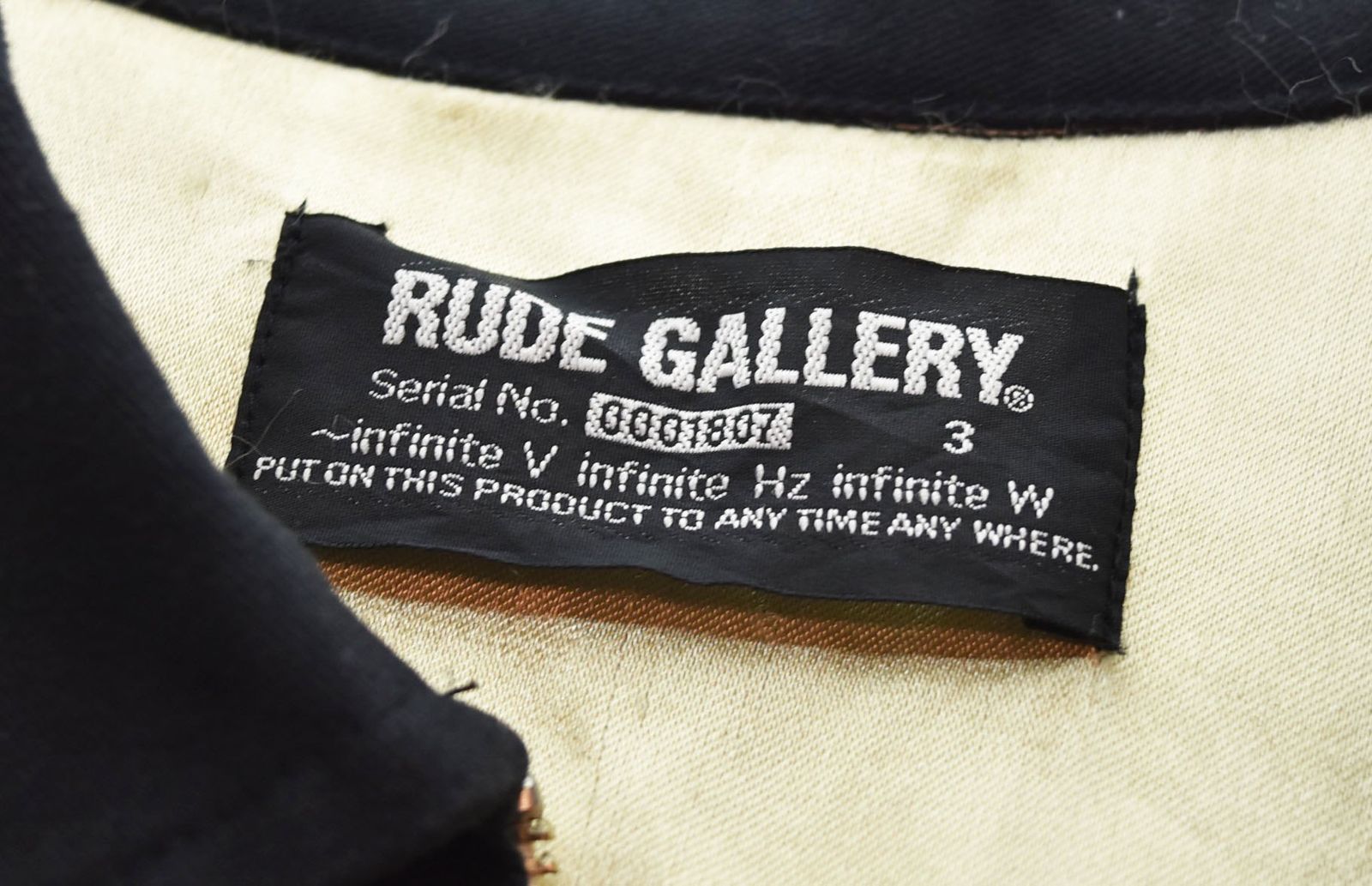 最終値下げ　希少なサイズ4 Rude gallery 　ベトジャン　音ジャン 希少】RUDE GALLERY スカジャン サイズ3 - メルカリ