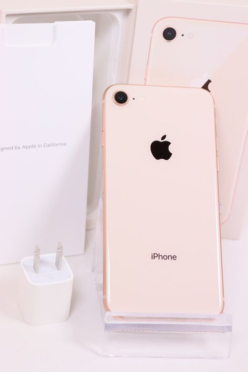 SIMフリー iPhone8 256GB ゴールド 送料無料