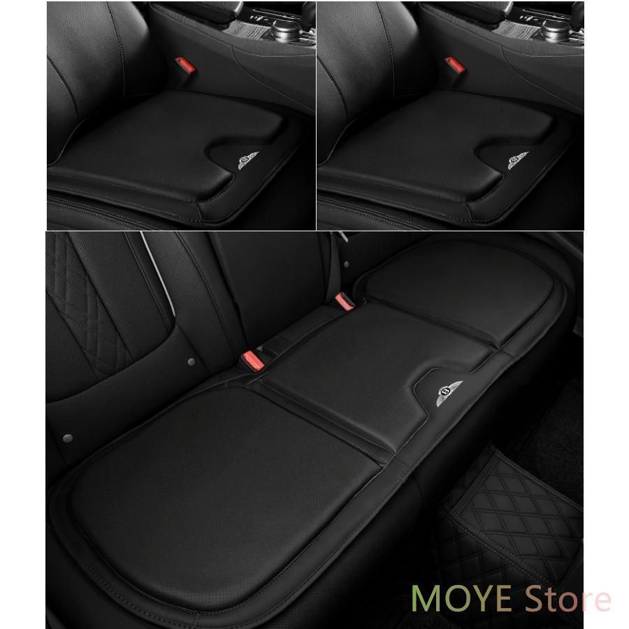 ベントレー Bentleyブラックシートクッション カーシートカバー 座布団2点+車の後席1点 座席クッション 車用シート保護 滑り止め ナッパレザー