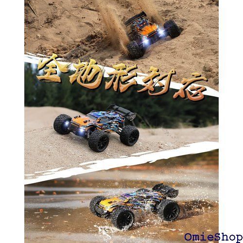 HBXラジコンカー ラジコンカーオフロード 1/18 4WD RTR 電動RCカー 2.4Ghz無線操作 リモコンカー 40 km/h 高速 RCバギー  オンロード 二つのスピードモード オフロード レーシング 競技可能 レーシング 全地 物 日本国内認証済み - メルカリ