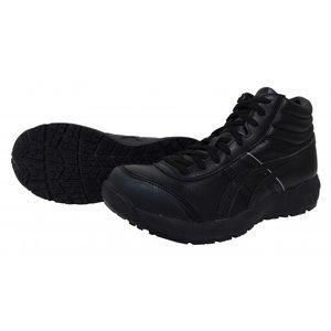 2営業日で発送 ASICS アシックス アシックス ワーキング 安全靴 作業靴 ウィンジョブ CP701 JSAA A種先芯 耐滑ソール 天然皮革 fuzeGEL搭載 ブラック