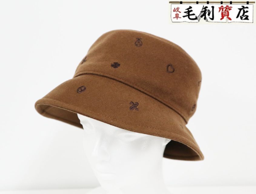 エルメス HERMES デビー チャームズのバケットハット ブラウン カシミア H212011N サイズ58 上 ハット