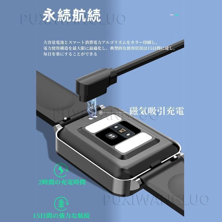 SmartWatch KS03