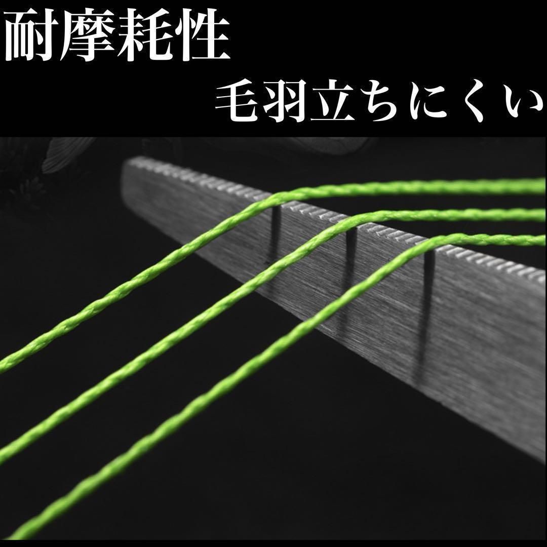 PEライン　6号100m×7セット　新品未使用 PEライン 0.6号 100m 4本編 ピンク 赤 アジングトラウト