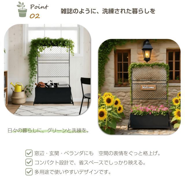 フラワースタンド ガーデニング ワイヤーラック ワイヤー