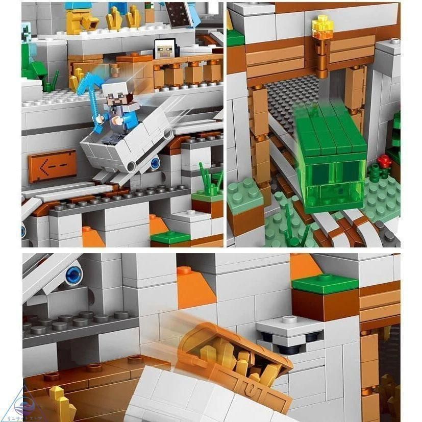 マイクラ ブロック