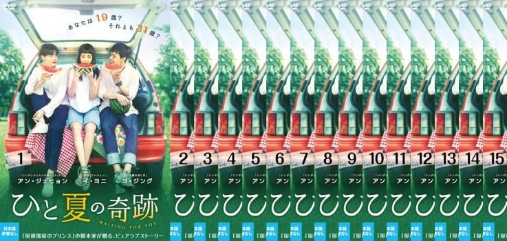 黄色いハンカチ DVD-BOX1～7セット〈計42枚組〉 黄色いハンカチ