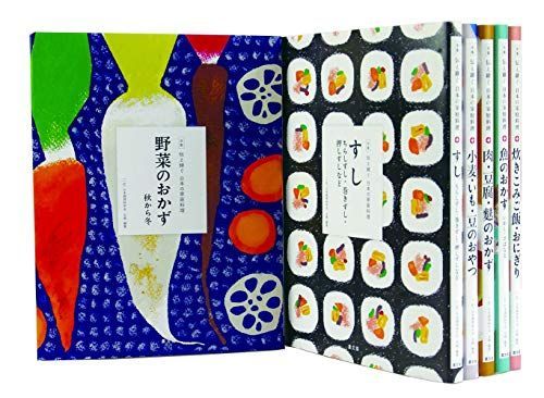 本 うかたま 伝え継ぐ日本の家庭料理 15巻セット