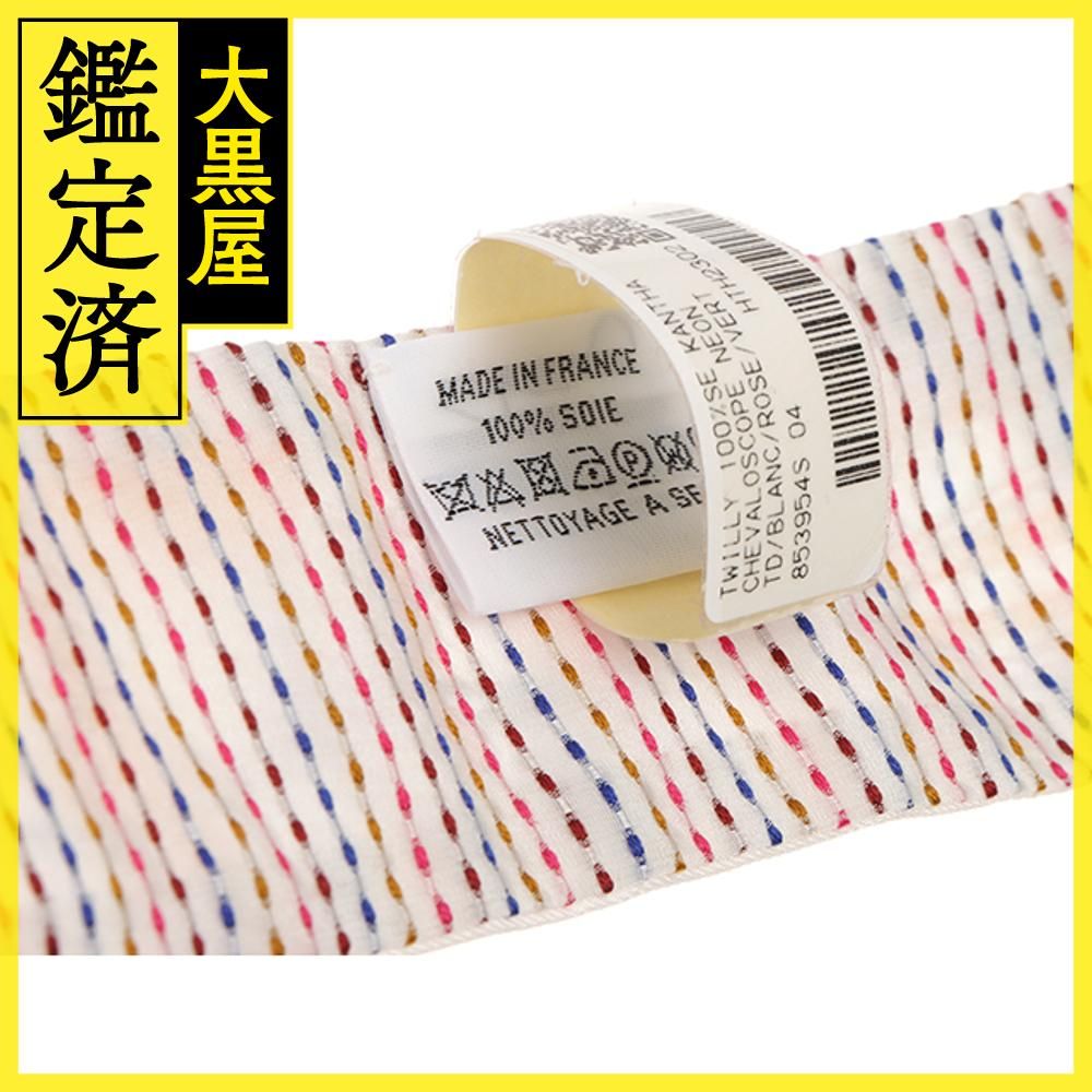 エルメス トゥイリー