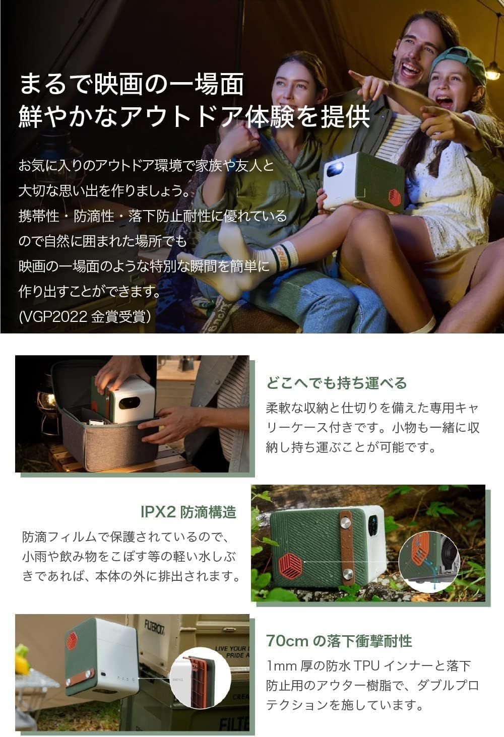 Bluetoothスピーカー|オートフォーカス|防滴|耐落下衝撃