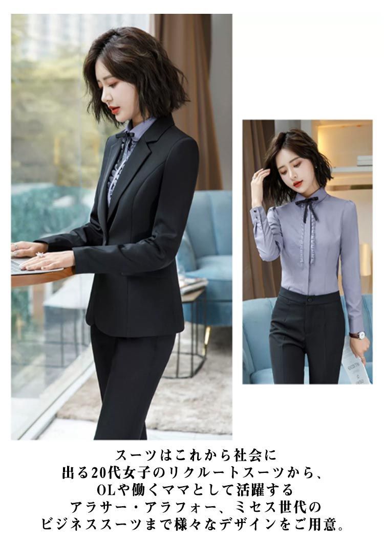 アッキー【美品】ビジネススーツ3点セット 楽天市場】BACKYARD FAMILY ビジネススーツ レディース lybs281
