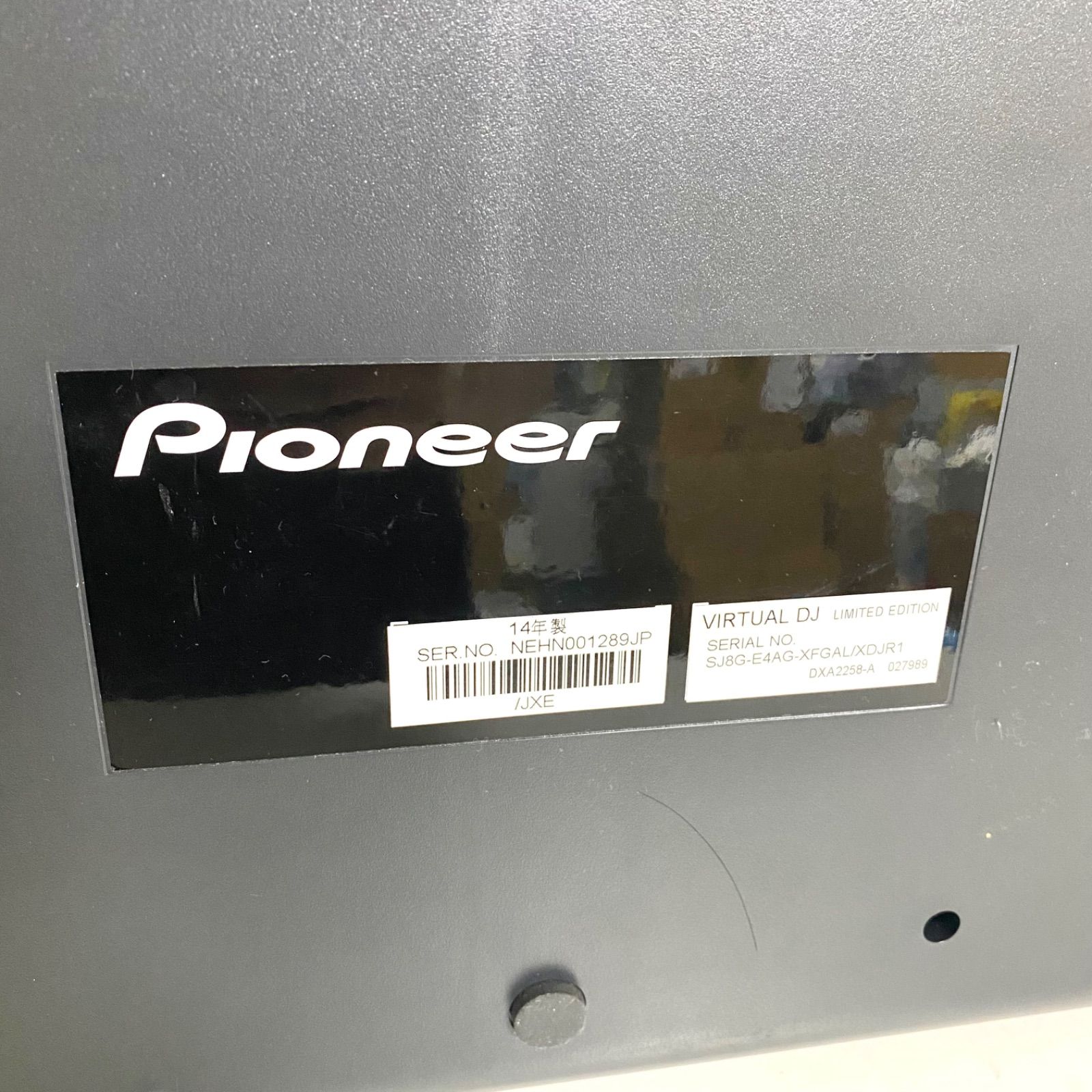Pioneer
