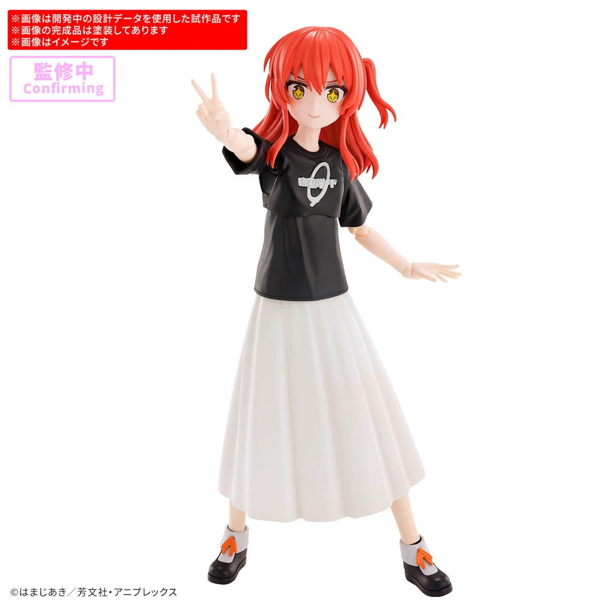 30MP 喜多郁代、Figure-rise Standard プルツーまとめ売り 30MP 喜多