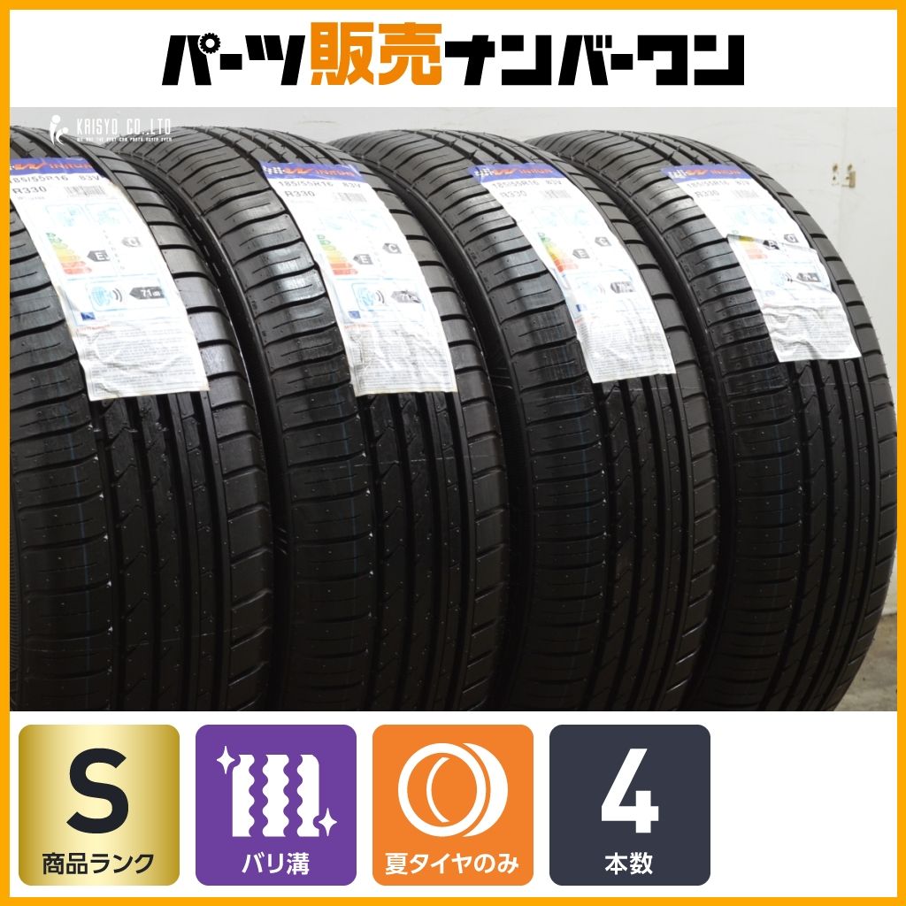バリ溝！25年製造★225/50ZR18 18㌅ WINRUN R330 WINRUN WINRUN (ウインラン) R330 225/50R18 (タイヤ単品