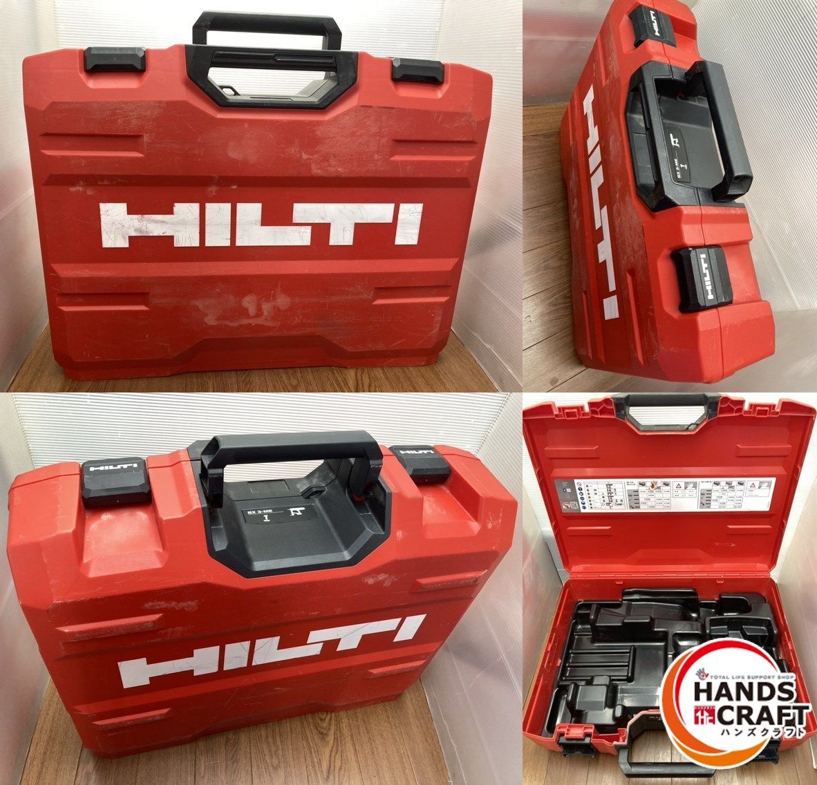 ♪ヒルティ 充電式鋲打機(充電器２個、バッテリー付き) 中古 BX3 HILTI