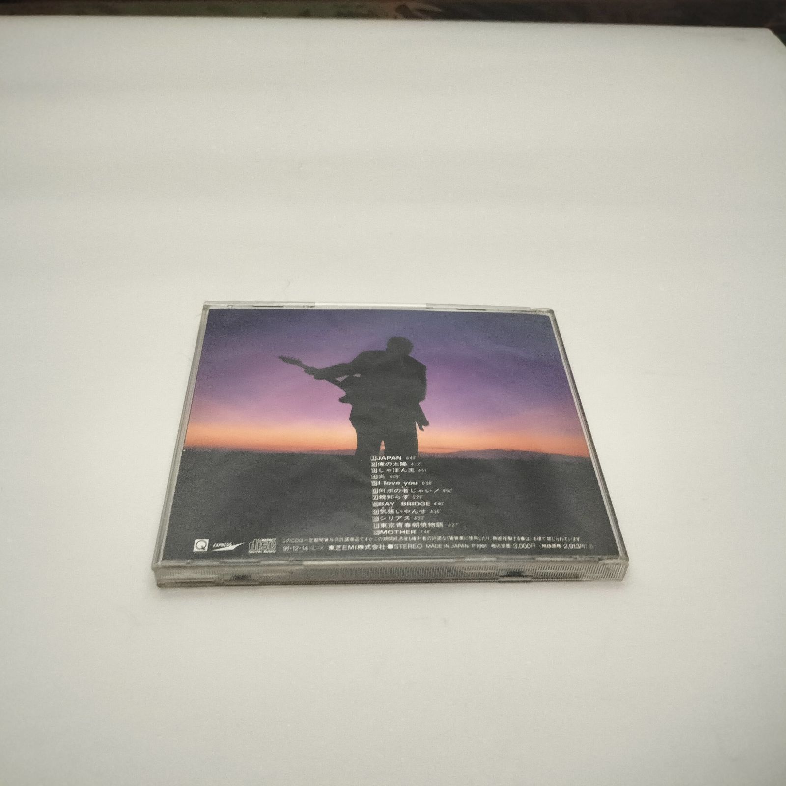 長渕剛　旧作CD ６枚セット　中古 長渕剛 「昭和」 CDアルバム｜Yahoo!フリマ（旧PayPayフリマ）