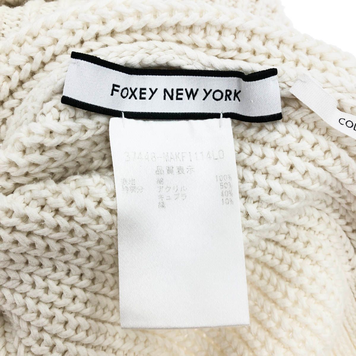 良好 FOXEY NEW YORK フォクシーニューヨーク  長袖ニット サイズ:38 37448 ホワイト  レディース 　241011007780 良好 FOXEY NEW YORK フォクシーニューヨーク 長袖ニット サイズ:38