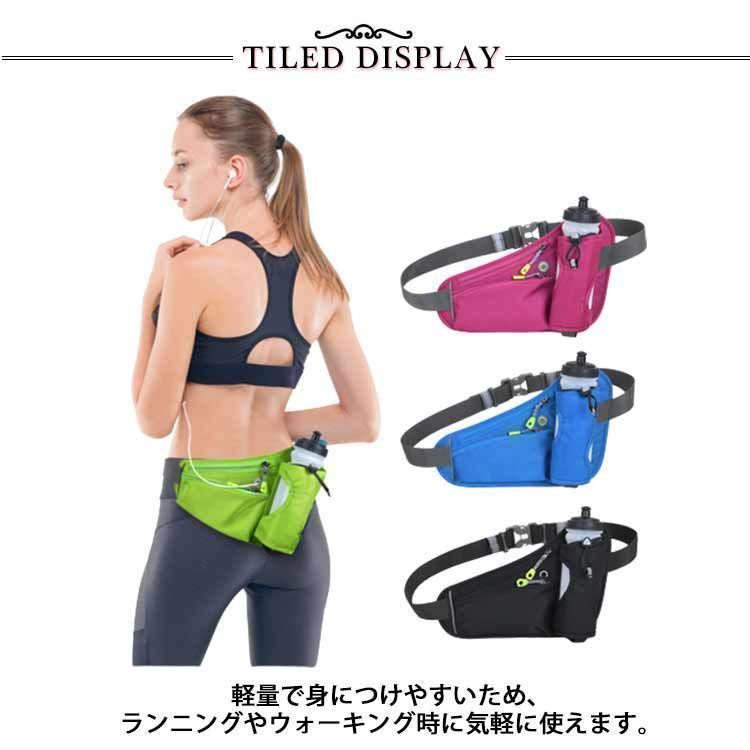 answer4　ランニング　ウエストポーチ　sサイズ 033000000063_Eh5Lu6i.jpg