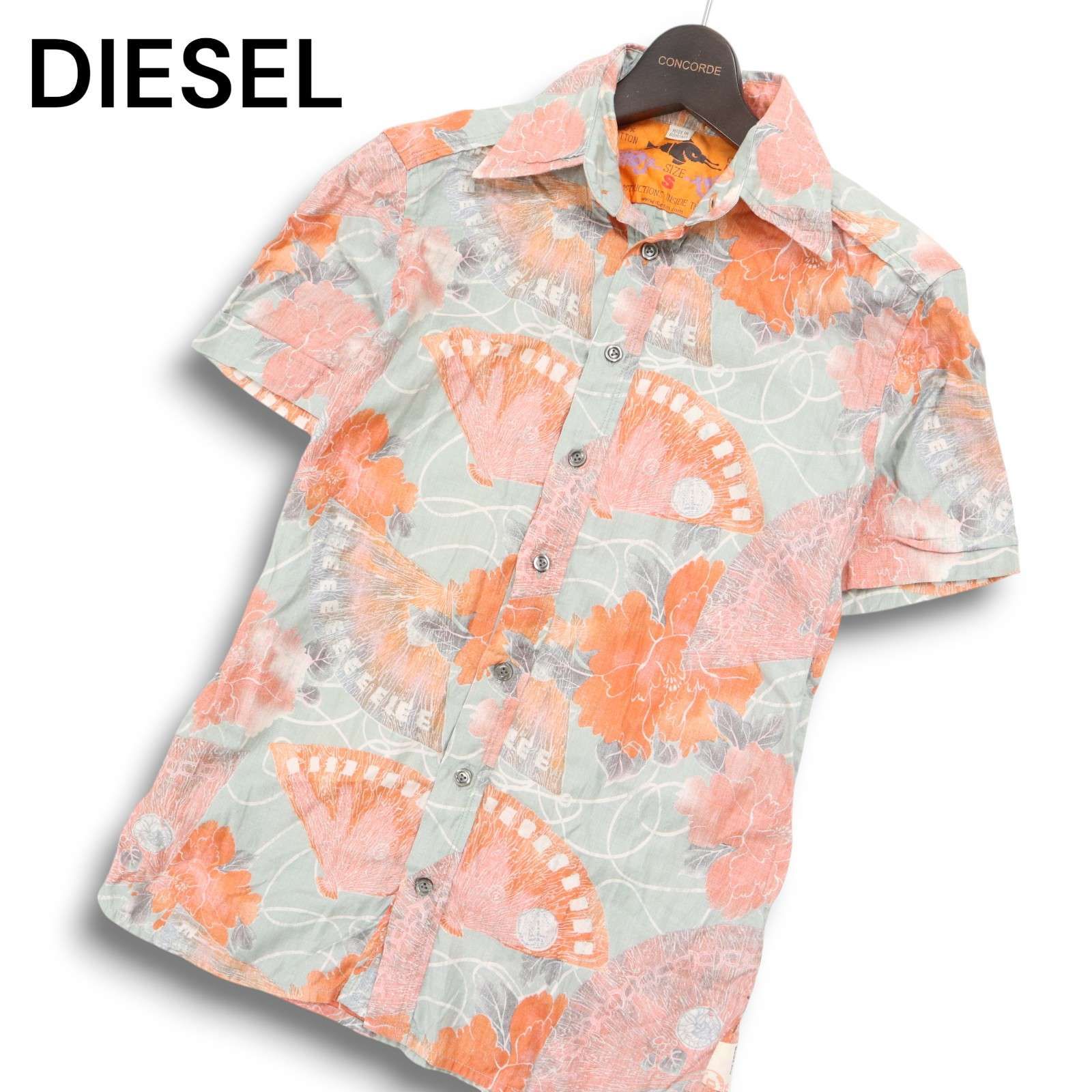 DIESEL ディーゼル 春夏 花柄☆ フラワー 総柄 扇子 半袖 シャツ
