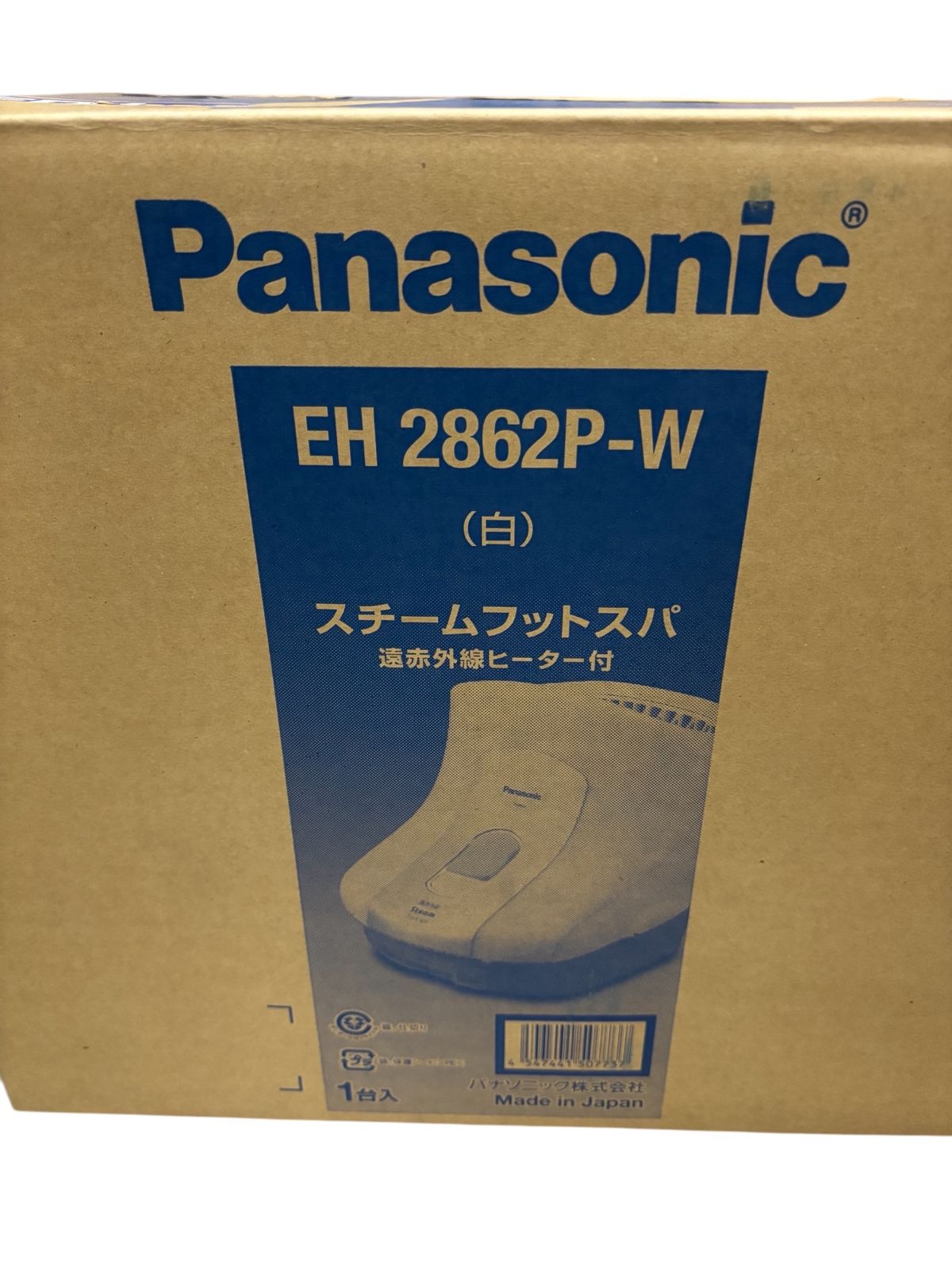 パナソニック