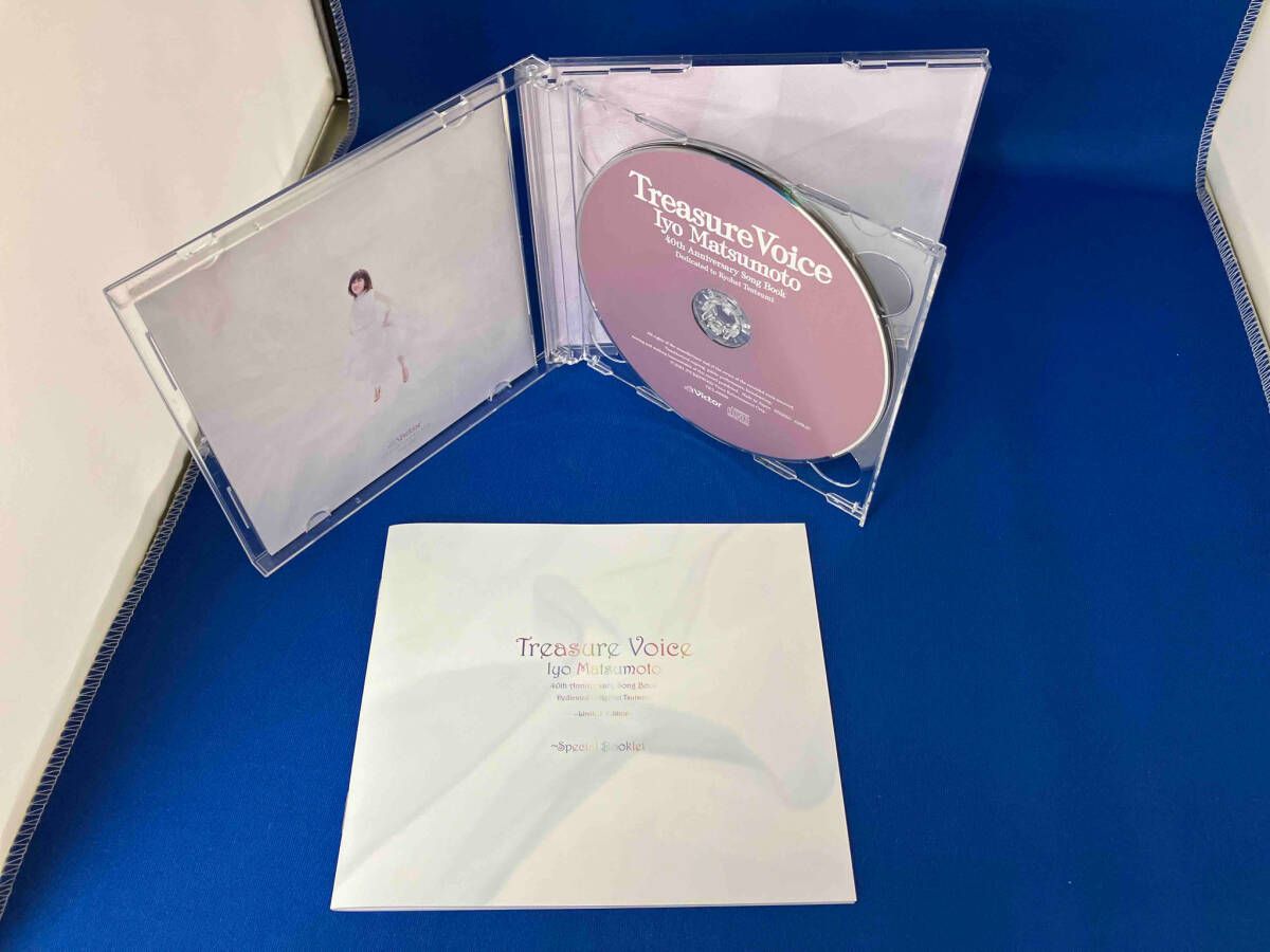 松本伊代　トレジャー・ヴォイス 生産限定盤 CD＋DVD 未開封 Amazon.co.jp: トレジャー・ヴォイス [40th Anniversary Song