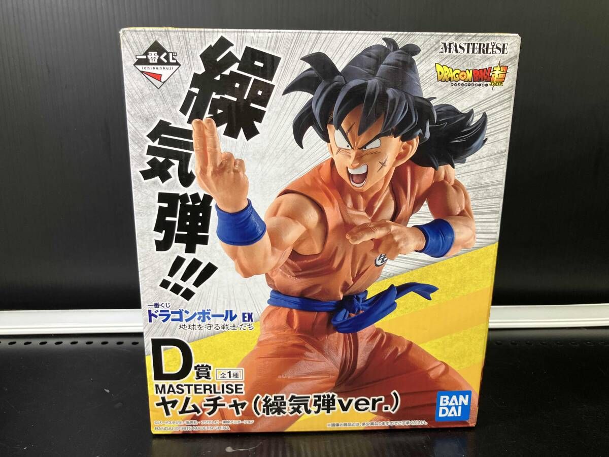 ⭐美品⭐ 地球を守る戦士たち MASTERLISE ヤムチャ D賞 R028 フィギュア】D賞 MASTERLISE ヤムチャ(操気弾ver.) 一番くじ