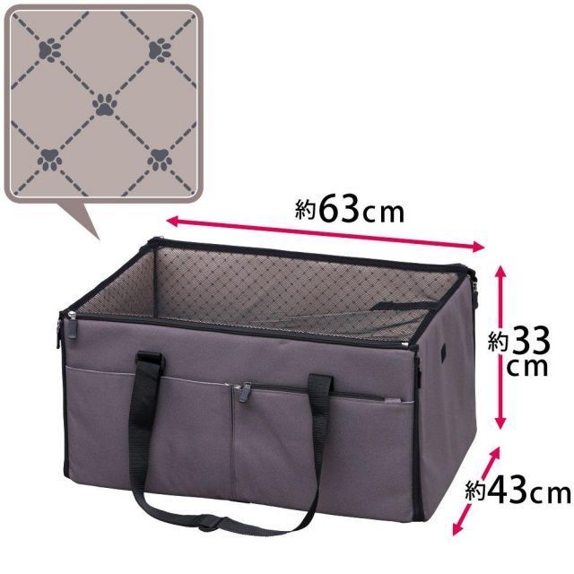アイリスオーヤマ 犬 車 ドライブボックス ブラウン L サイズ STEELWINDOWSANDDOORS_COM