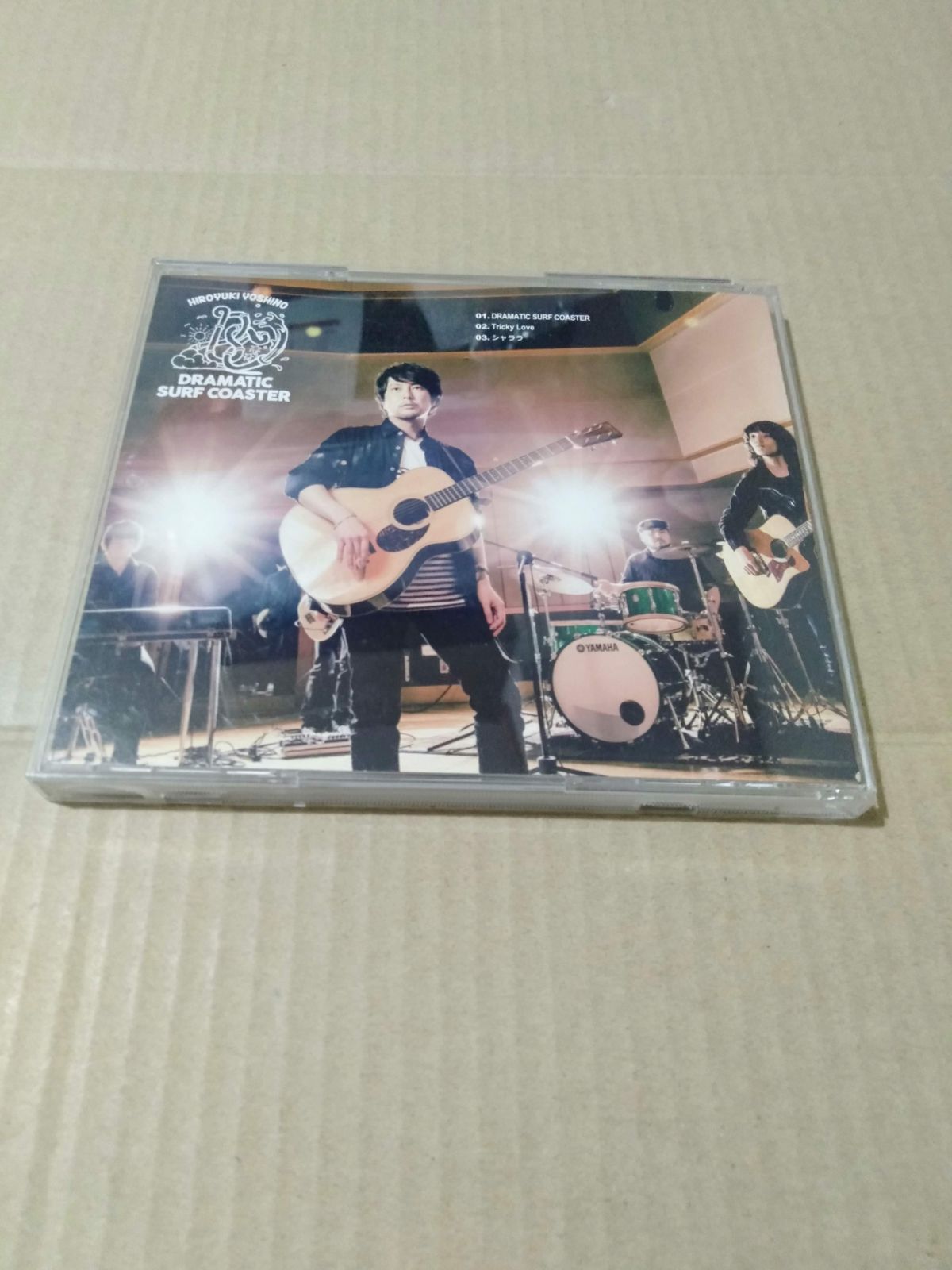 CD】DRAMATIC SURF COASTER(通常盤) 吉野裕行