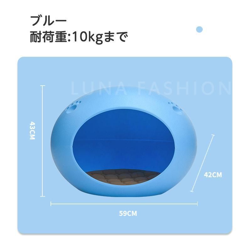 夏 冬