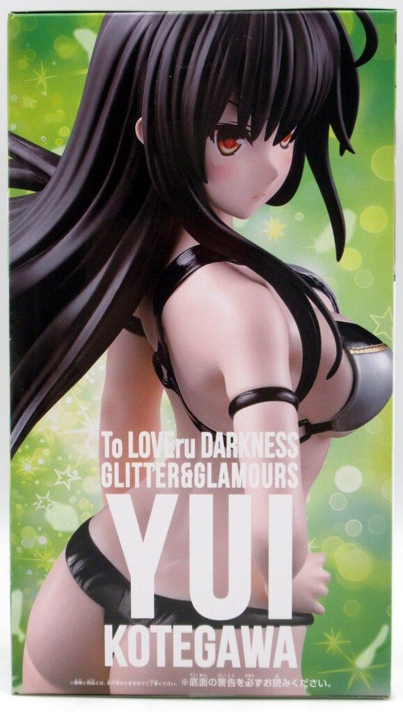 Amazon.co.jp: 古手川唯 フィギュア To LOVEる -とらぶる