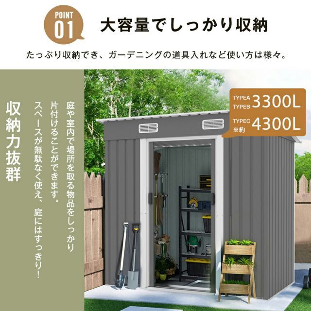 キャンプ