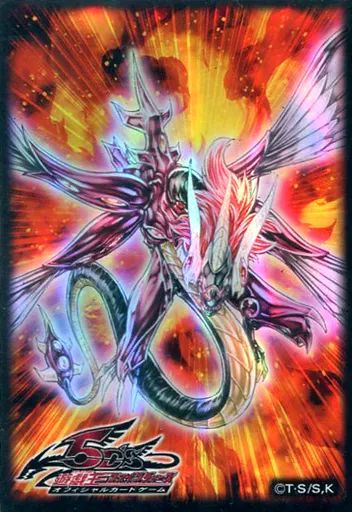遊戯王 セイヴァーデモンドラゴン スリーブ 未開封 3個 絶版 中古】サプライ 遊戯王5D's デュエリストカードプロテクター
