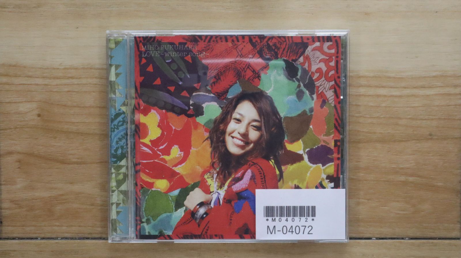 邦楽 Winter of Love 倖田來未 / 「WINTER of LOVE」Trailer - YouTube