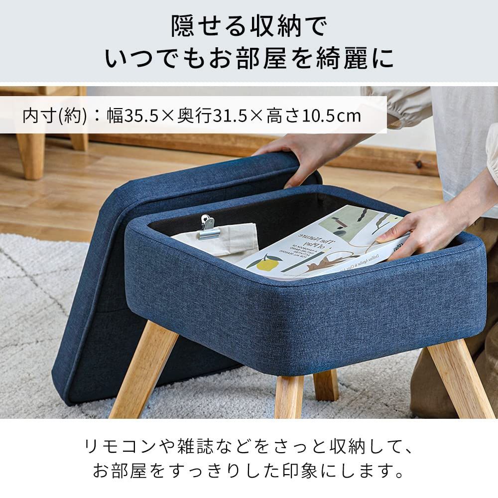 ファブリック アイリスオーヤマ