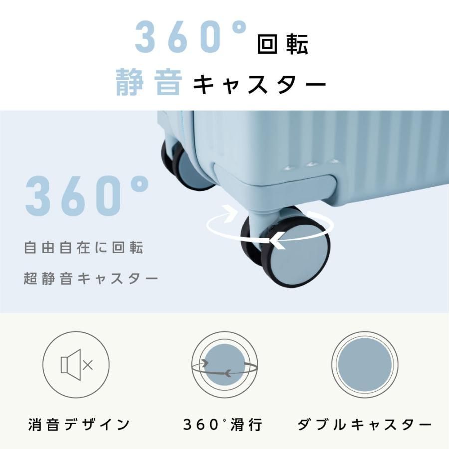 泊まる 軽量設計