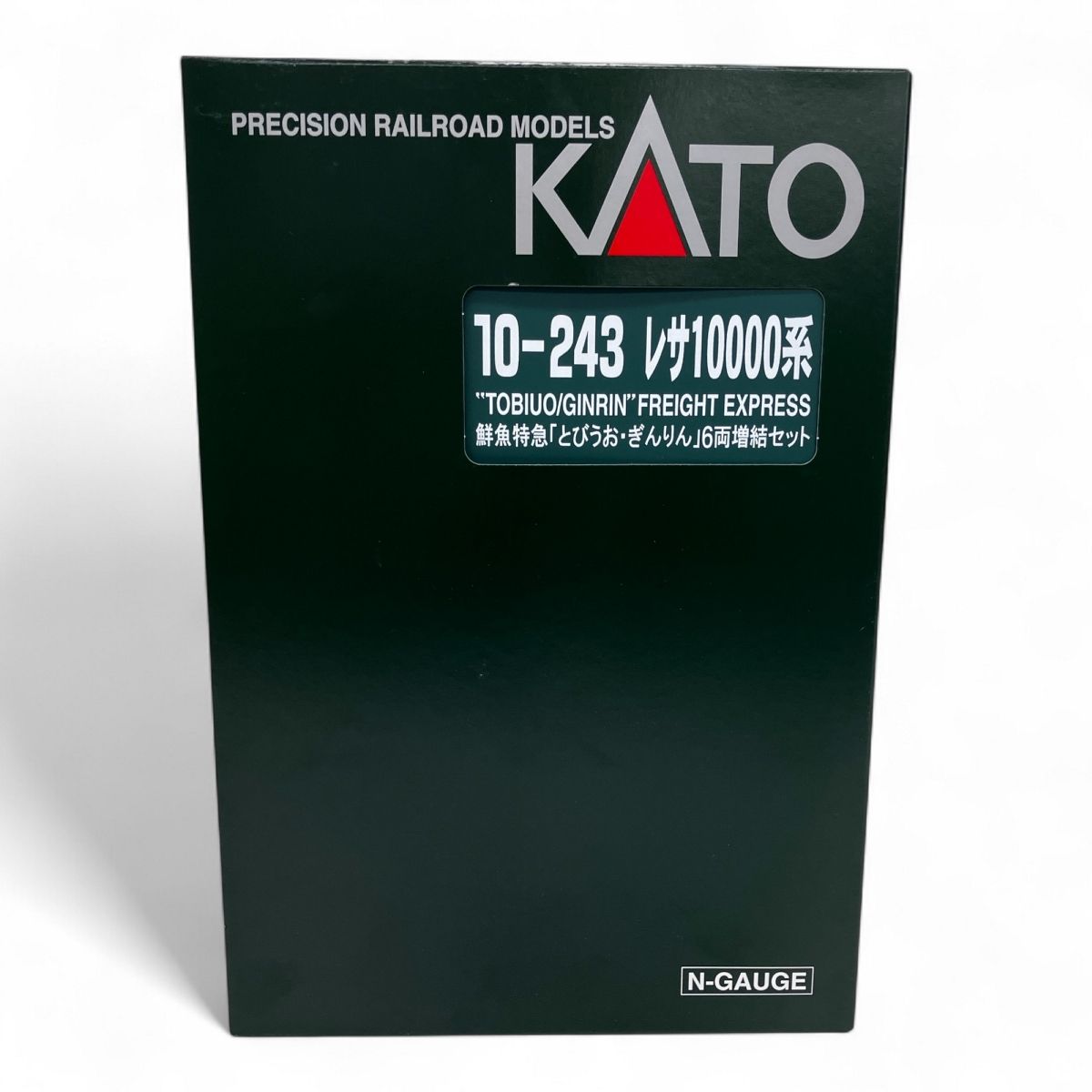 KATO 10-243 レサ10000系 鮮魚特急 とびうお ぎんりん 6両増結