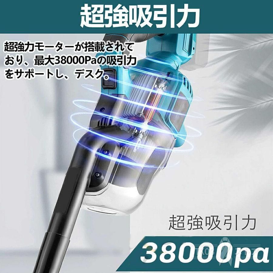 多機能 充電式