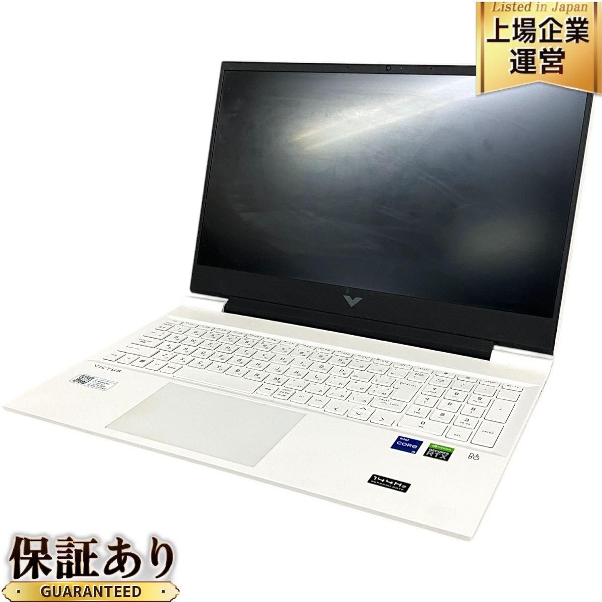 Victus by HP Laptop 16-d0138TX ノート PC 11th Gen Intel Core i5-11400H 2.70GHz 16GB SSD512GB 16.1型 Win 11 Home 中古 T9540925
