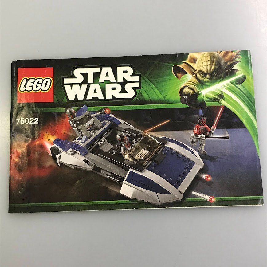 アメージングタイランド・グランドセール レゴ LEGO 正規品 スターウォーズ マンダロリアン 75022 その他