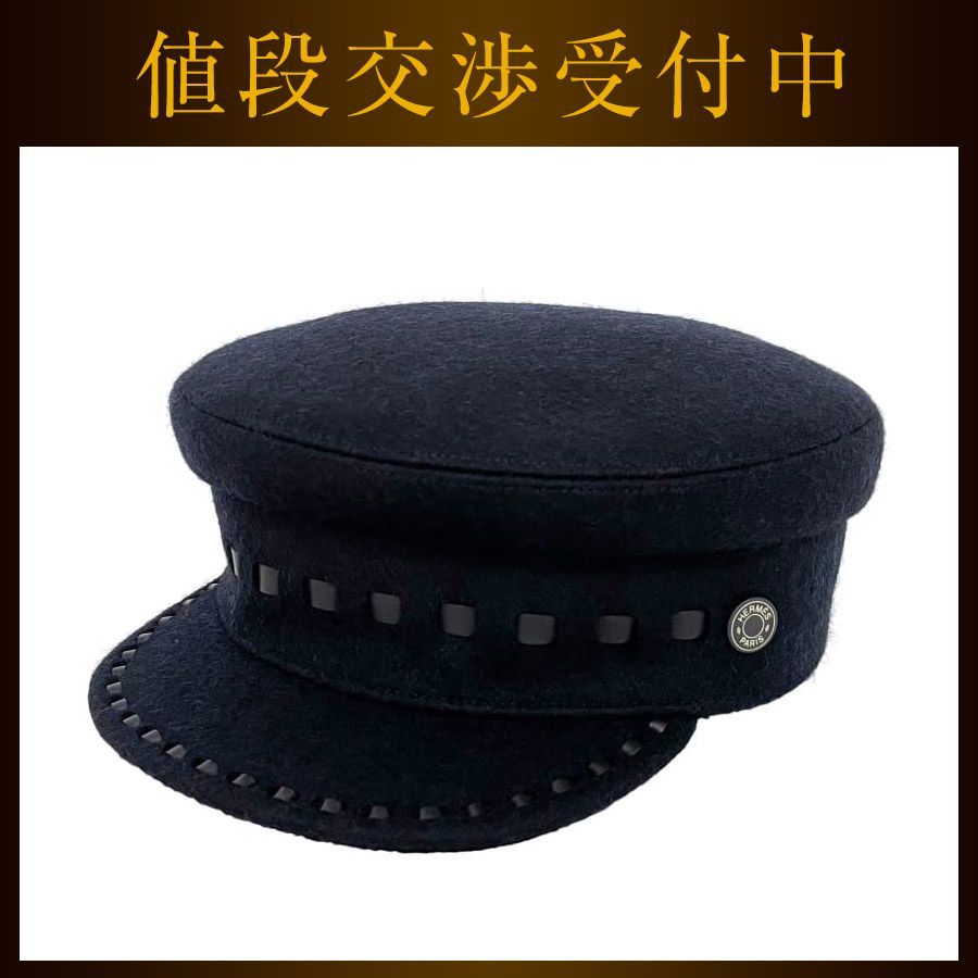 エルメス　セリエ　キャスケット　ネイビー エルメス HERMES デイヴィス・H・セリエ キャスケット 23AW 58