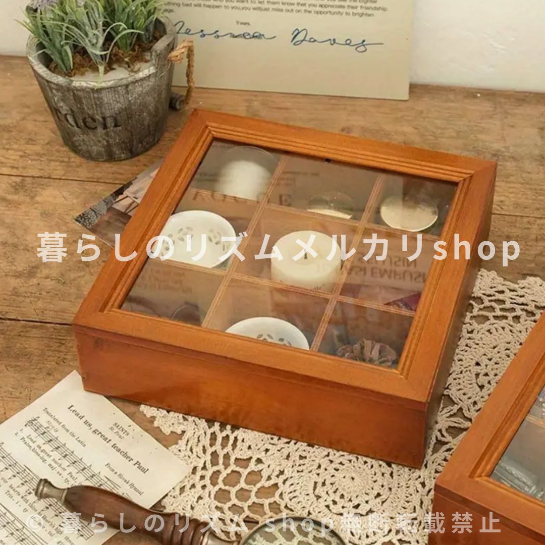 ラック 収納ボックス