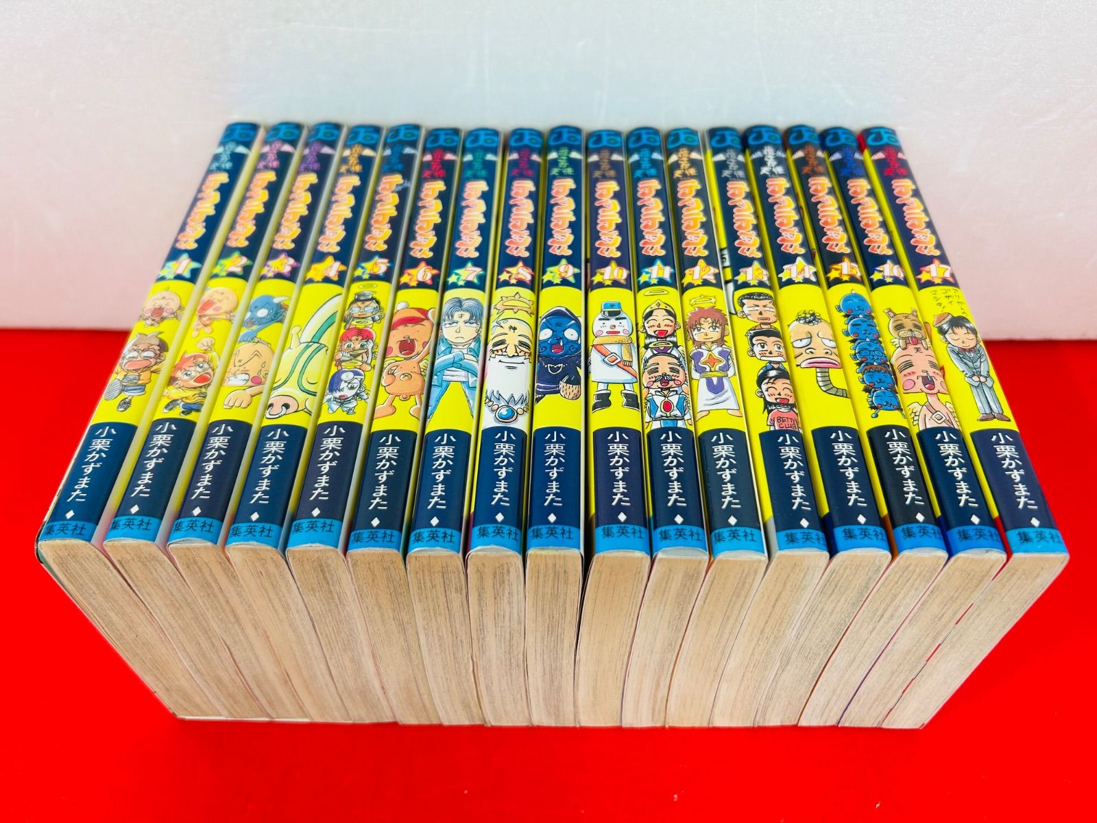 漫画コミック【花さか天使テンテンくん 1-17巻・全巻完結セット