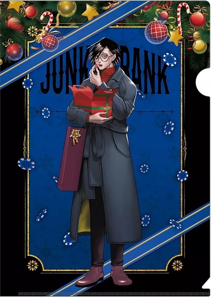 ジャンケットバンク 村雨礼二 まとめ売り 61ag-npjK1L._AC_SY200_QL15_.jpg