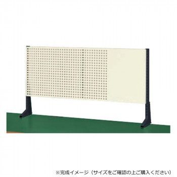 サカエ ポール型架台 パンチングパネル付 1200×65×660mm アイボリー KP-L120P