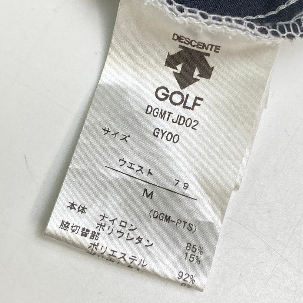 サイズ：M DESCENTE GOLF デサントゴルフ  パンツ  グレー系 [240101437784] ゴルフウェア メンズ ストスト DESCENTE GOLF(デサントゴルフ) パンツ｜中古ゴルフウェア通販