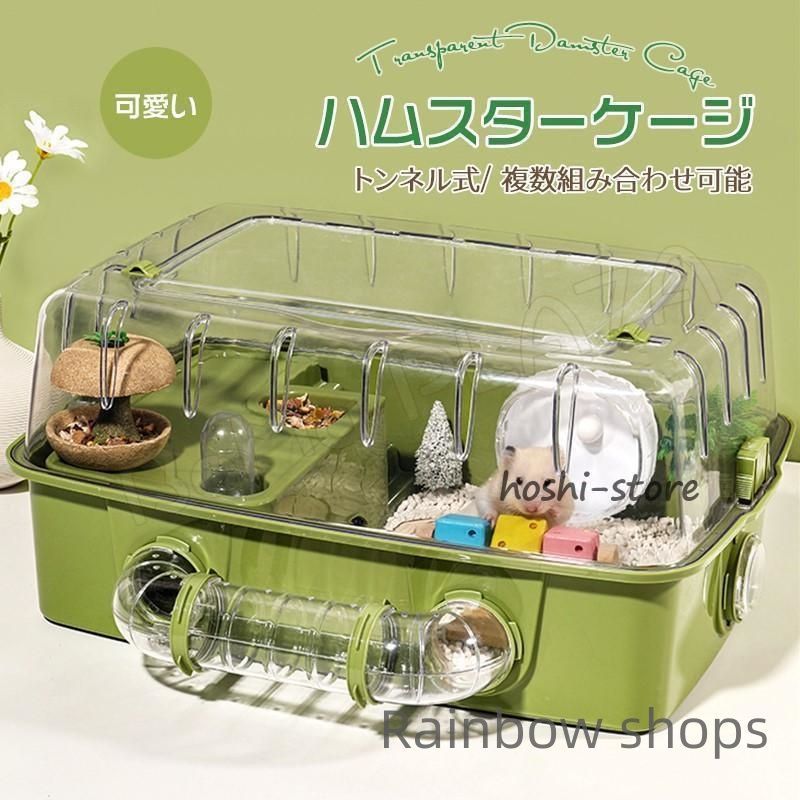 中古】GEX EXOTERRA グラステラリウム 3045 PT2602 グラス 中古】GEX EXOTERRA グラステラリウム 3045 PT2602 グラス