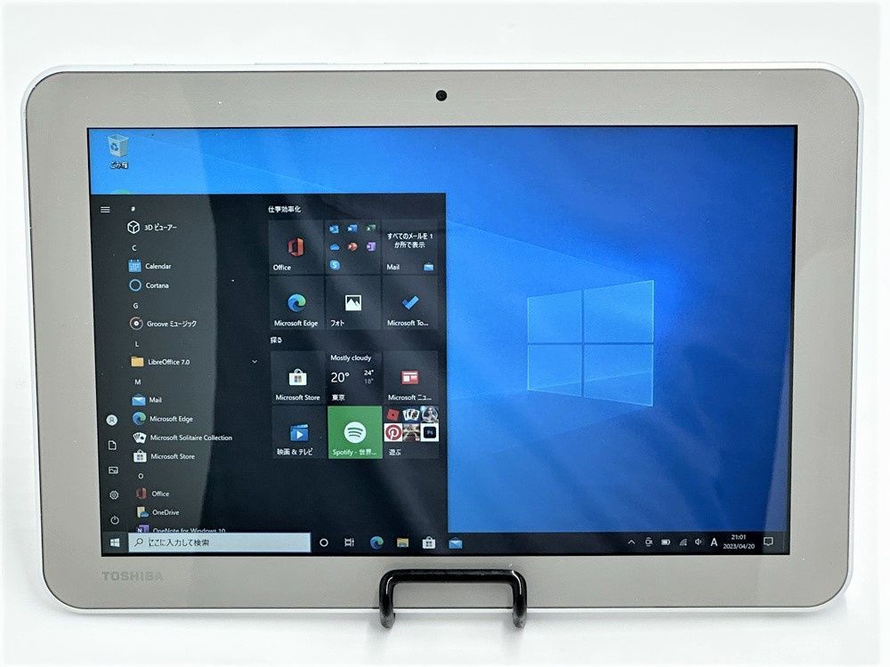 送料込 Windows10 Office 10.1型 タブレット 東芝 dynabook Tab S50 中古良品 Atom 2GB 高速SSD 無線  Bluetooth Webカメラ 即使用可 保証付 - メルカリ